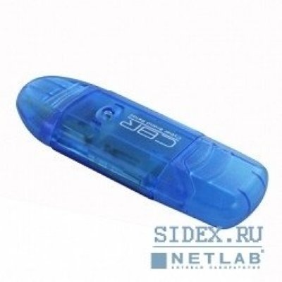     USB 2.0 Card reader CBR COOL PRO Card Reader 9 in 1, SDHC, Blue