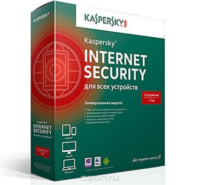    Kaspersky Internet Security   