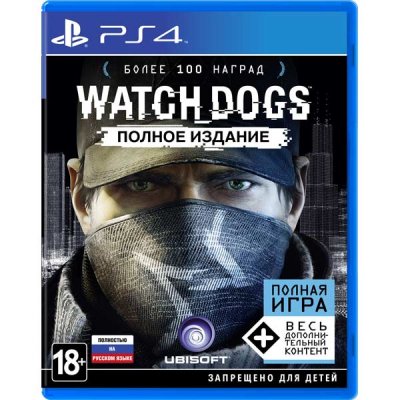     PS4  Watch Dogs Complete