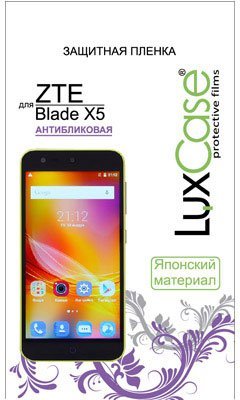   LuxCase    ZTE Blade X5, 