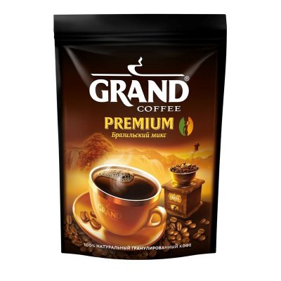    Grand Premium - ,