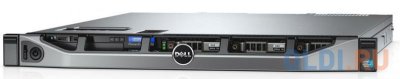    Dell PowerEdge R430 210-ADLO-46