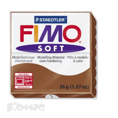     , 56 ,  ,FIMO,soft,8020-70