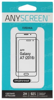   5.5"     Samsung Galaxy A7