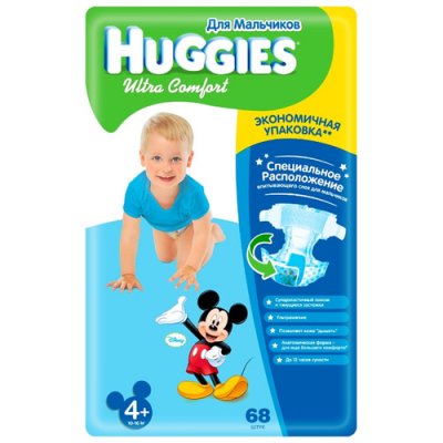   Huggies  "Ultra Comfort" Giga Pack 10-16    (68 ) 5029053543765
