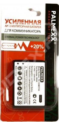     Motorola Artix 4G (PALMEXX PX/EXMOT4G)