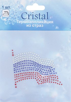      "Cristal", 6,5   7,5 