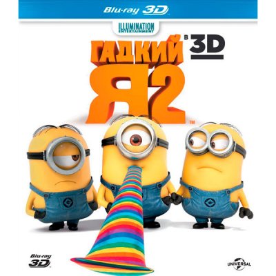   Blu-ray  . 3D   2