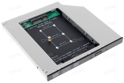   ORIENT UHD-2MSC9,   SSD mSATA    SATA     9.5 