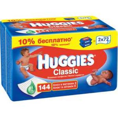   Huggies    "Classic"     ""  (72  2) 5029053540528