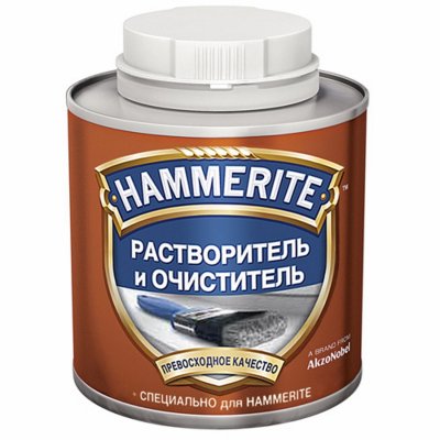    Hammerite 1 