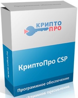   -  " CSP"  4.0 ( Lic)  CD. 