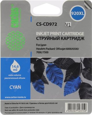    Cactus CS-CD972 (920XL) Cyan  hp OfficeJet 6000/6500/7000/7500