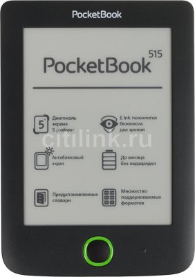     PocketBook 515 5/" E-Ink Pearl 600x800 1.0Ghz 256Mb/4Gb 