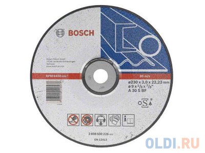     Bosch 230  2.5  2608600225