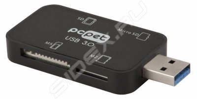    USB 3.0 (PC Pet BW-C308A) ()