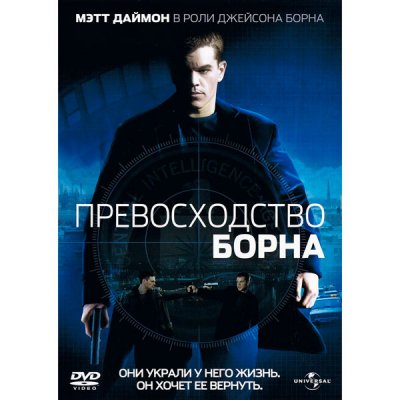   DVD- .  