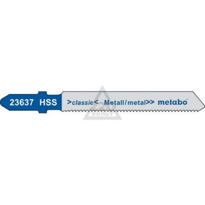    Metabo T118A 51  1.2  HSS 5  623637000
