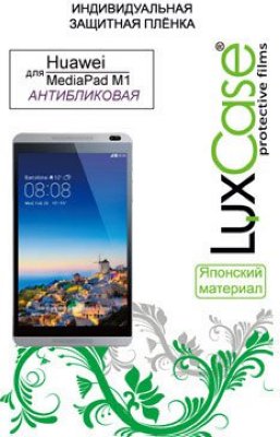   LuxCase    Huawei MediaPad M1, 