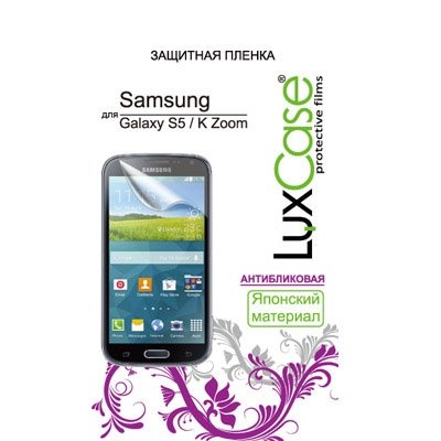     LuxCase  Samsung Galaxy S5 / K Zoom, 