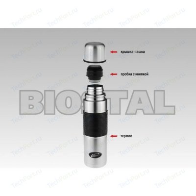    Biostal  NB-500P-C 