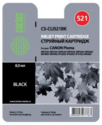    Cactus CS-CLI521BK Black  Canon PIXMA IP3600/MP540/MP620/IP4600/MP630/MP980