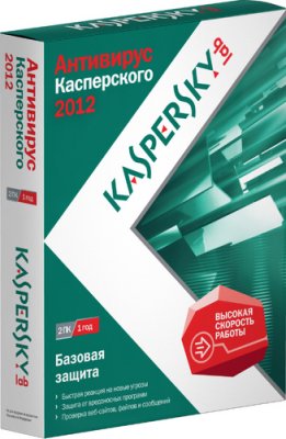    KASPERSKY Antivirus 2012 2 /1  BOX RU