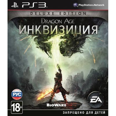     Sony PS3 Dragon Age Inquisition