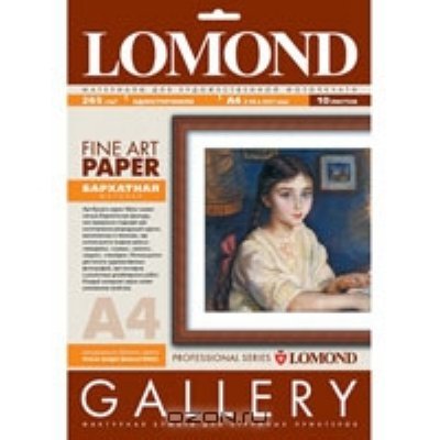   Lomond Velour Bright Natural White 265/A4/10   -