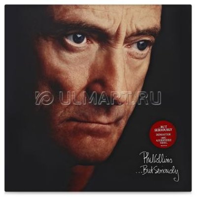     COLLINS, PHIL "BUT SERIOUSLY", 2LP