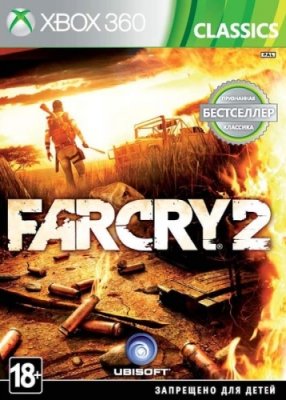     Microsoft XBox 360 Far Cry 3 (Classics)