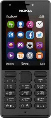     Nokia 216 Dual Sim Blue