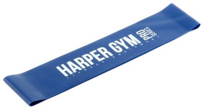     Harper Gym NT961Q (5) 