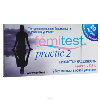      Femitest     "Practic 2", 2 