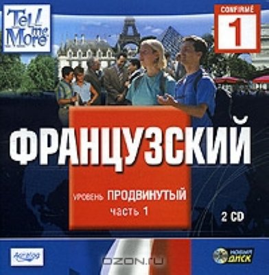   .  .  1 (DVD-ROM)