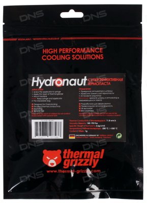    Thermal Grizzly Hydronaut Ttermal Grease 1  TG-H-001-RS-RU
