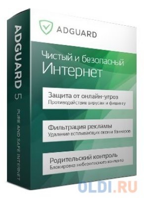     - Adguard (, 3   Mac,  )