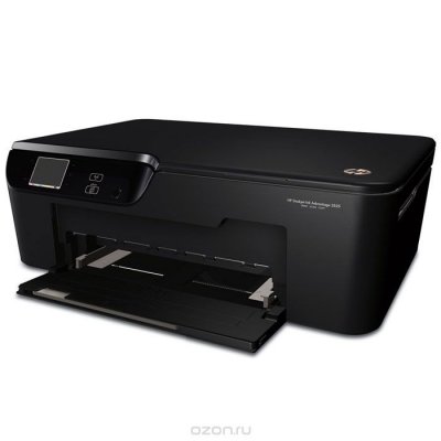   HP DeskJet Ink Advantage 3525 e-All-in-One (CZ275C) 