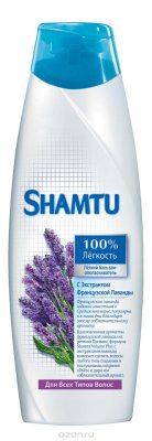   Shamtu   - "   ", 380 