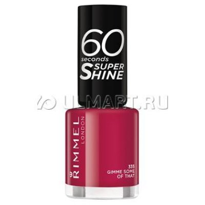      Rimmel 60 Seconds Super Shine, 8 ,  335 Gimme Some Of That
