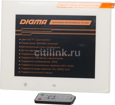     Digma   DIGMA PF-850  