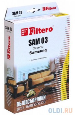    Filtero SAM 03 extra   Samsung/Akira/Evgo/Hyundai/Shivaki
