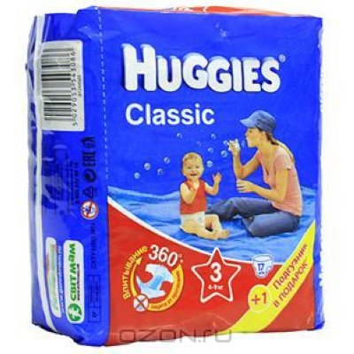   Huggies  "Classic" Small 3-6  (17+2 ) 5029053543055