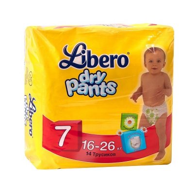    Libero Dry Pants Extra Large Plus 16-26  14 