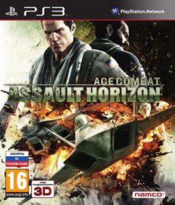    Sony CEE Ace Combat: Assault Horizon