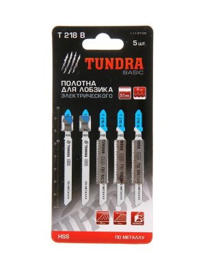    Tundra 51x2mm 1119730
