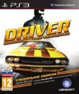     Sony PS3 Driver: -