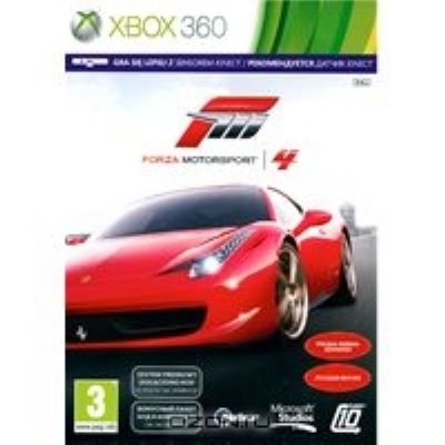     Microsoft XBox 360 Forza Motorsport 4