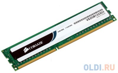     Corsair DDR3 2Gb, PC10660, DIMM, 1333MHz (VS2GB1333D3)