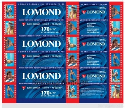    LOMOND  Super Glossy Premium Photo Paper, 329   50,8 , 170 / 2, 8 